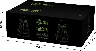 Кресло Cactus CS-CHR-DUO-GYBK серый/черный с подголов. крестов. сталь пластик черный