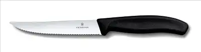 Нож кухонный Victorinox Swiss Classic Gourmet (6.7933) стальной разделочный для стейка/пиццы лезв.120мм серрейт. заточка черный