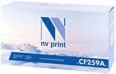 Картридж NV Print CF259A Black (3000 стр.) (БЕЗ ЧИПА)