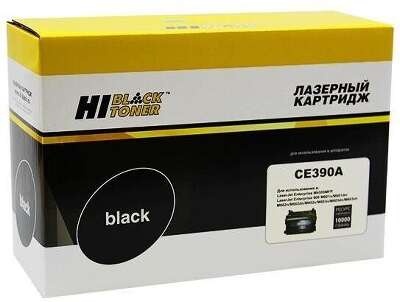 Hi-Black CE390A Картридж для  Enterprise 600 /602/603, 10K с чипом