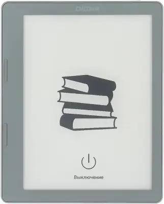 Электронная книга Digma E2 5.83" E-Ink 680x920 Touch Screen 1.2Ghz 1Gb/8Gb/SD/microSDHC/подсветка дисплея светло-серый