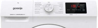 Gorenje WHE72SFS