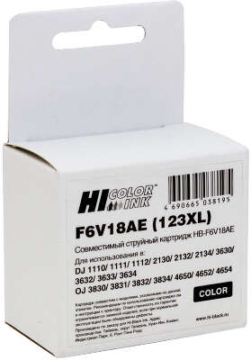 Картридж Hi-Black (HB-F6V18AE) для HP DJ 2130, №123XL, Tricolor