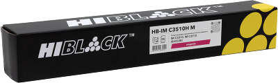 Тонер-картридж Hi-Black (HB-IMC3510H M) для Ricoh IM C3010/IM C3510, M, 28K