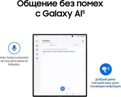 Гарнитура внутриканальные Samsung Galaxy Buds 3 Pro белый беспроводные bluetooth в ушной раковине (SM-R630NZWACIS)