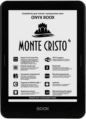 Электронная книга 6" ONYX Boox MONTE CRISTO 4, WiFi, чёрная