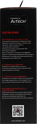 Мышь A4Tech Bloody P91 Pro черный оптическая 16000dpi USB3.0 8but