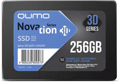 Твердотельный накопитель SATA3 256Gb [Q3DT-256GSKF] (SSD) Qumo Novation
