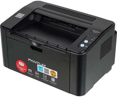 Pantum P2207, Mono Laser, А4, 20 стр/мин, 1200 X 1200 dpi, 128Мб RAM, лоток 150 листов, USB, черный корпус