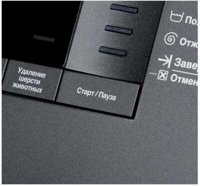 Стиральная машина WSRE6512ZAA 7320210019 BEKO