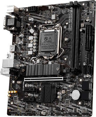 Материнская плата mATX LGA1200 MSI B460M PRO