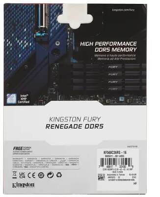 Модуль памяти DDR5 DIMM 16Gb DDR6800 Kingston FURY Renegade Silver (KF568C36RS-16)