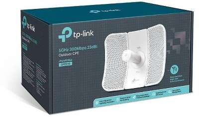 TP-Link CPE610 Уличная точка доступа Wi‑Fi, до 300 Мбит/с на 5 ГГц, 23 дБи, дальность свыше 30 км, всепогодный корпус