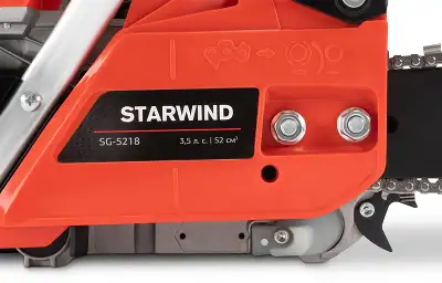 Бензопила Starwind SG-4516 2200Вт 3л.с. дл.шины:16" (40cm)