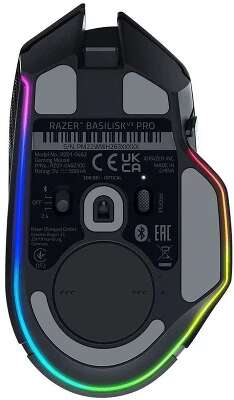 Беспроводная игровая мышь Razer Basilisk V3 Pro, черный