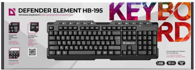Клавиатура беспроводная Defender Element HB-195 black (USB, 114 кл., multimedia) (45195)