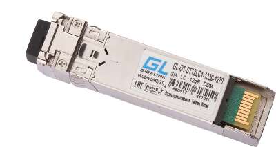 Модуль NIKOMAX SFP28, 25 Гбит/с, WDM, 1 ОВ, SM, 1xLC, Tx:1330/Rx:1270 нм, DDM, 6.3 дБ (до 20 км)