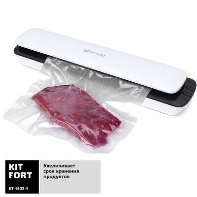 Вакуумный упаковщик Kitfort KT-1503-1 90Вт шир.пак.:29см белый