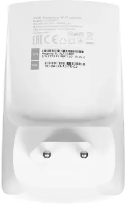 Повторитель беспроводного сигнала TP-Link TL-WA854RE N300 Wi-Fi белый