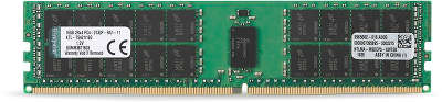 Модуль памяти DDR4 DIMM 16Gb DDR2133 ECC Kingston for Lenovo 4X70F28590 (KTL-TS421/16G)