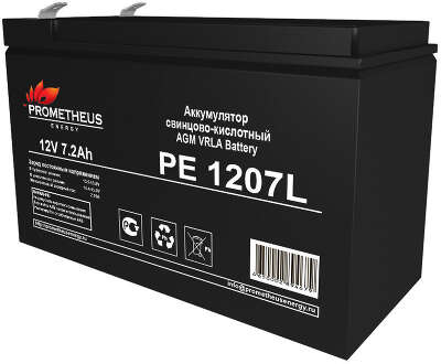 Батарея для ИБП Prometheus Energy PE 12072L 12В 7.2Ач
