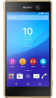 Смартфон Sony E5603 Xperia™M5, золотой