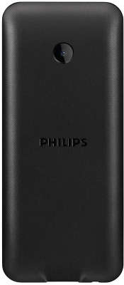 Мобильный телефон Philips E181 Dual Sim, Black