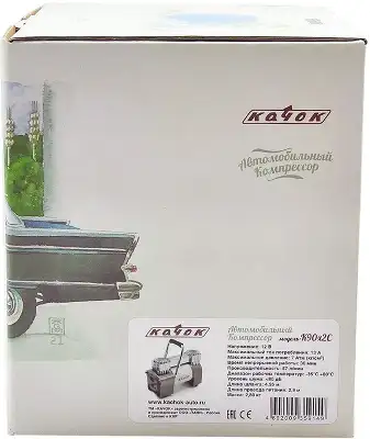 Автомобильный компрессор Качок К90X2C 57л/мин шланг 5.5м