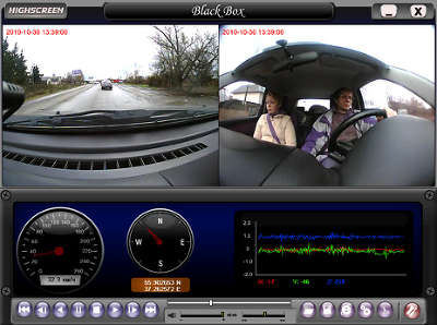 Автомобильный видеорегистратор Highscreen Black Box 1699 (GPS)