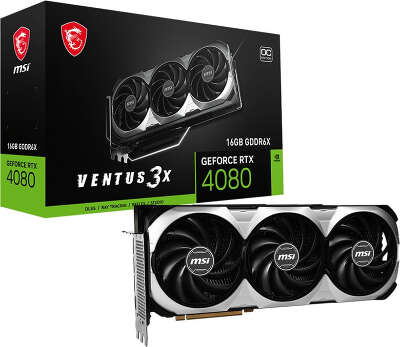 Видеокарта MSI NVIDIA nVidia GeForce RTX 4080 VENTUS 3X OC 16Gb DDR6X PCI-E HDMI, 3DP
