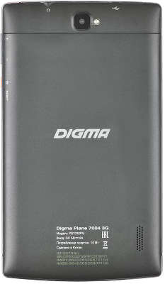 Планшет Digma Plane 7004 3G SC7731 (1.5) 4C/RAM1Gb/ROM8Gb 7" 1024x600/3G/WiFi/BT/2Mpix/0.3Mpix/GPS/A5.1 белый