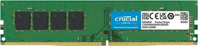 Модуль памяти Crucial 8GB Basic UDIMM DDR4-3200 (PC4-25600) CL19 1.2V
