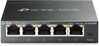 TP-Link TL-SG105E Коммутатор Easy Smart с 5 гигабитными портами