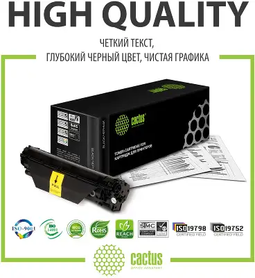 Картридж лазерный Cactus CS-C712S 712 черный (1500стр.) для Canon LBP-3010/3020