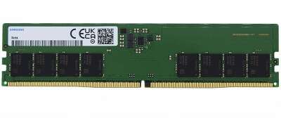 Модуль памяти 32GB Samsung DDR5 4800 UDIMM Desktop Non-ECC, CL40, 1.1V, 2Rx8, Bulk