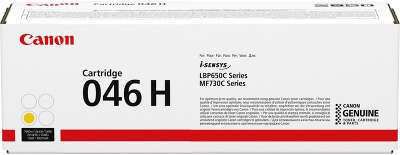 CANON 046 H (1251C002)