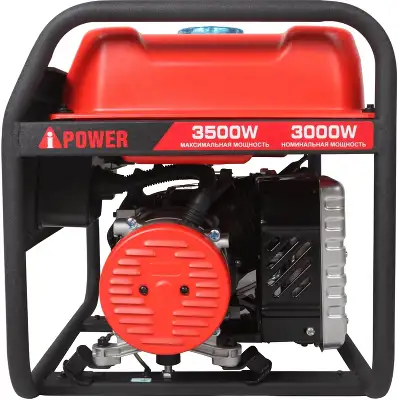 Генератор A-iPower A3500X 3.5кВт