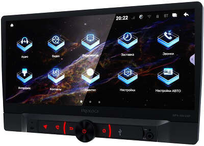 Автомагнитола Prology MPA-300 DSP 2DIN 4x55Вт v5.1 10.1" ПДУ RDS (PRMPA300)
