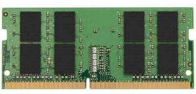 A-data DDR4 SODIMM 16GB  3200 Premier AD4S320016G22-SGN,  CL22, 1.2V