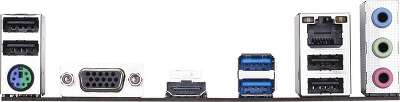 Материнская плата mATX LGA1151v2 Gigabyte H310M M.2 2.0