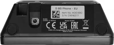 Наушники с микрофоном Epos Sennheiser D30 Phone черный накладные оголовье (1000987)