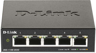 Коммутатор D-link DGS-1100-05V2
