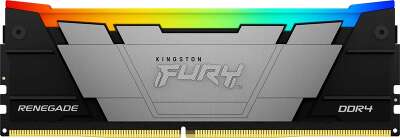 Модуль памяти DDR4 DIMM 8Gb DDR3600 Kingston FURY Renegade RGB (KF436C16RB2A/8)