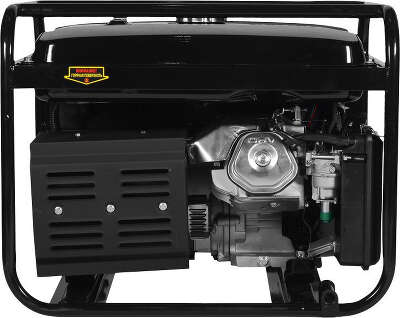 Генератор Huter DY9500L 8кВт
