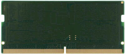 Память KINGSTON DDR5 SO-DIMM 16Gb ValueRAM (PC538400, 4800MHz, CL40, 1.1V) (KVR48S40BS8-16)