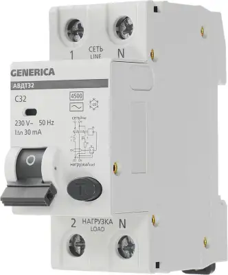 Выключатель автом. дифф. тока IEK MAD25-5-032-C-30 АВДТ 32 Generica 32A тип C 6kA 30мА AC 2П 230В 2мод серый (упак.:1шт)