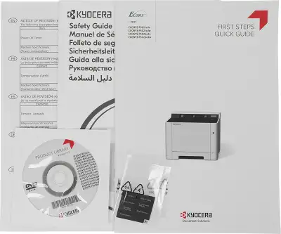 Принтер Kyocera ECOSYS P5026cdn, цветной