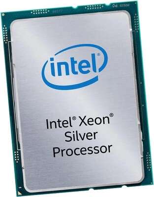 Процессор Intel Xeon-Silver 4309Y 2.8GHz 8-core 105W Processor for HPE [SRKXS]