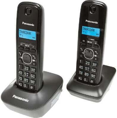 Panasonic KX-TG1612RUH (серый)  {Доп трубка в комплекте,АОН, Caller ID,12 мелодий звонка,поиск трубки}