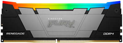 Память оперативная/ Kingston 64GB 3200MT/s DDR4 CL16 DIMM (Kit of 2) FURY Renegade RGB